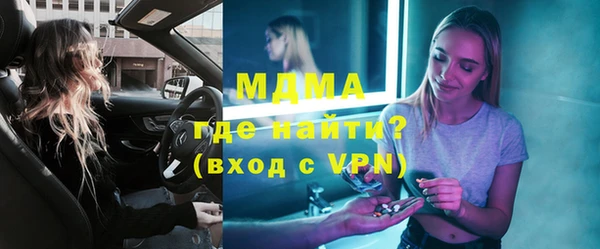 мескалин Кодинск