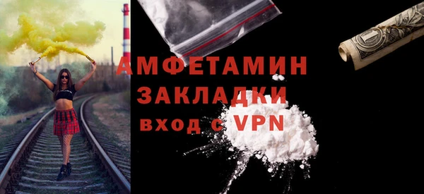 мескалин Кодинск