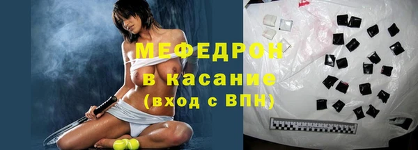 кокаин премиум Козловка
