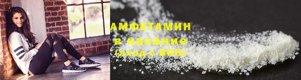 мескалин Кодинск