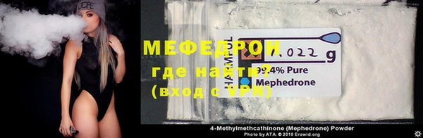 гашик Балашиха