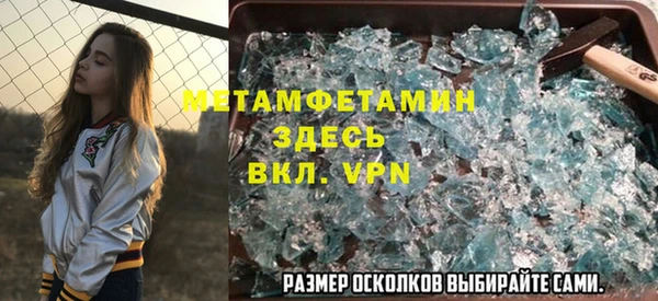 кокаин премиум Козловка