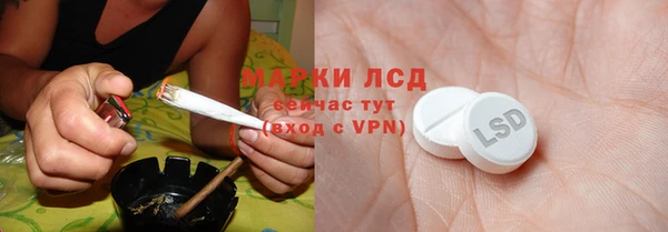 первитин Козельск
