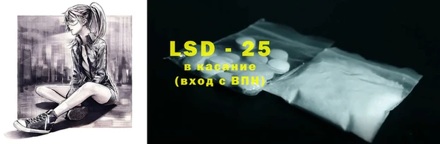 apvp Киров