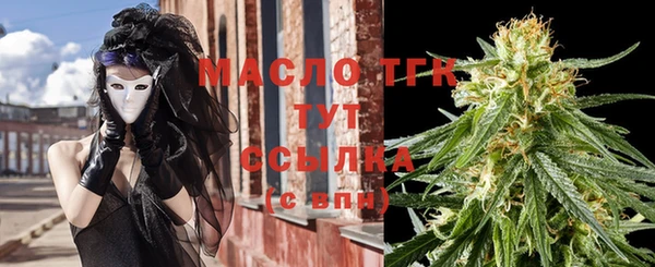мескалин Кодинск