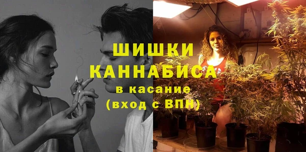 кокаин премиум Козловка