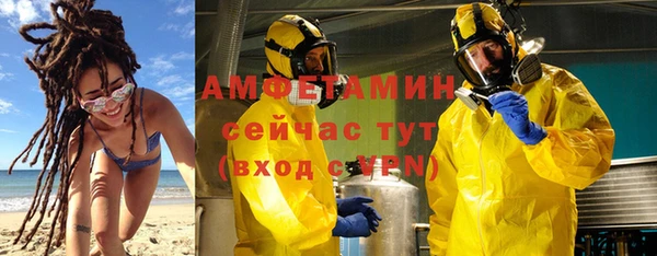 кокаин премиум Козловка