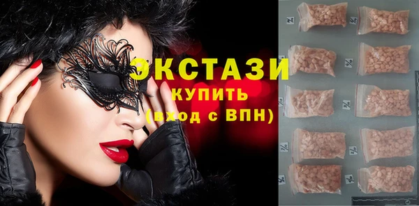 кокаин премиум Козловка