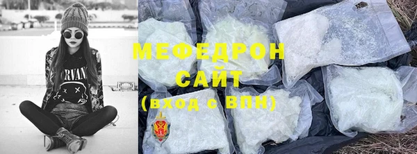 сатива Пенза