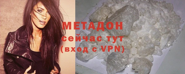 мескалин Кодинск