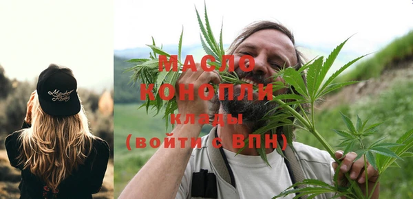 кокаин премиум Козловка