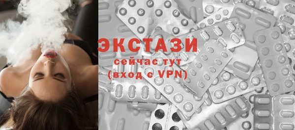 первитин Козельск
