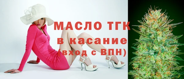 кокаин премиум Козловка