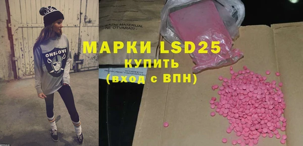 первитин Козельск