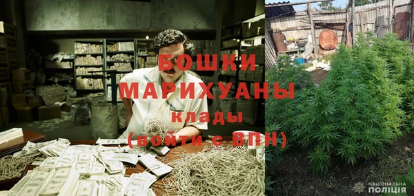 кокаин премиум Козловка