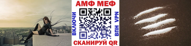 Купить где  Красавино  Метамфетамин кристалл 
